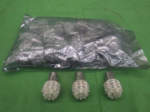 557860004　　クリックすると、もっと大きい画像を表示