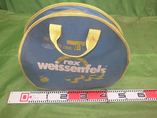 558385005　　クリックすると、もっと大きい画像を表示