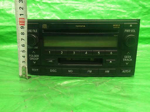 558575004　　クリックすると、もっと大きい画像を表示