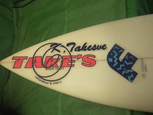 558579006　　クリックすると、もっと大きい画像を表示