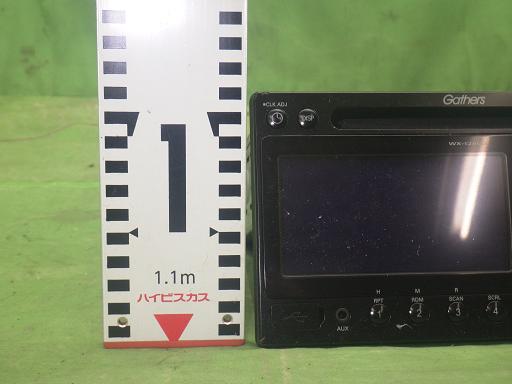 558664001　　クリックすると、もっと大きい画像を表示