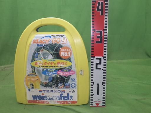 558691002　　クリックすると、もっと大きい画像を表示