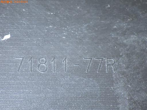 559045001　　クリックすると、もっと大きい画像を表示