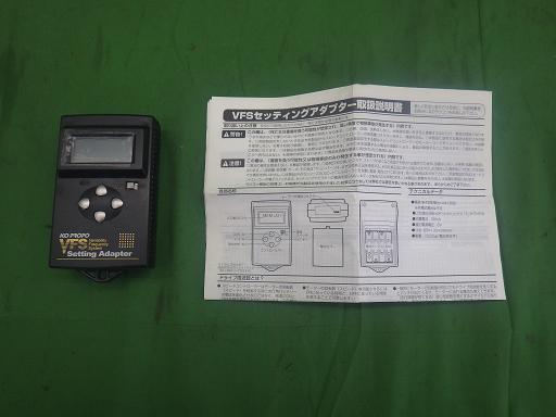 559143004　　クリックすると、もっと大きい画像を表示