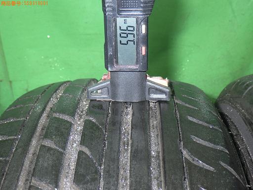 559318001　　クリックすると、もっと大きい画像を表示