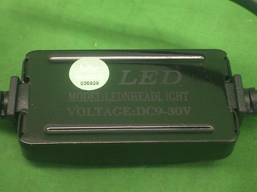 559347001　　クリックすると、もっと大きい画像を表示