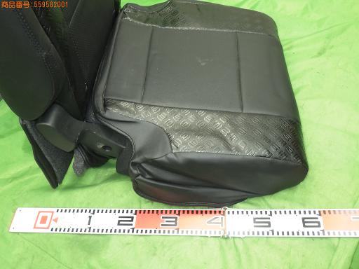 559582001　　クリックすると、もっと大きい画像を表示