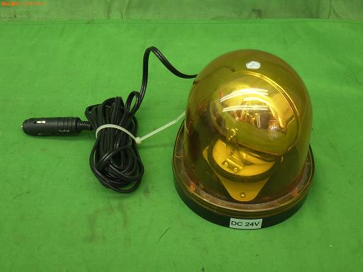 559635003　　クリックすると、もっと大きい画像を表示