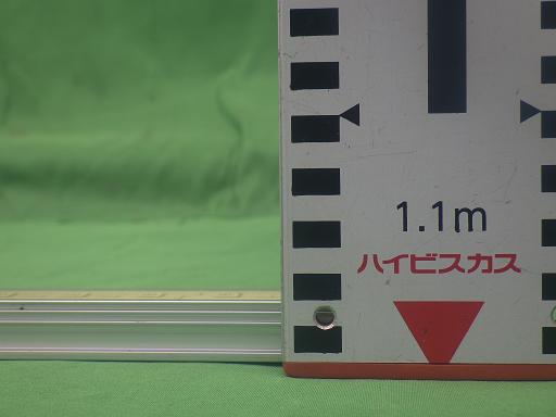 559804004　　クリックすると、もっと大きい画像を表示