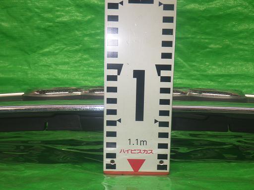 559831005　　クリックすると、もっと大きい画像を表示