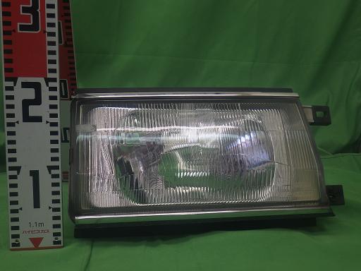 559961005　　クリックすると、もっと大きい画像を表示