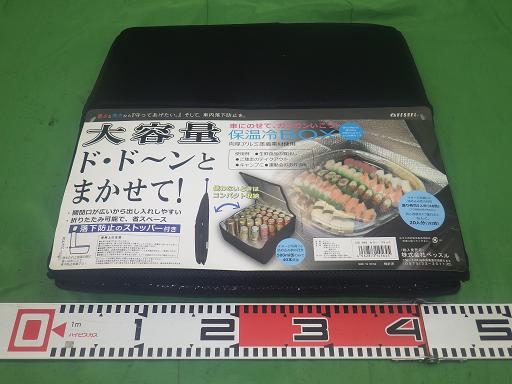 560003010　　クリックすると、もっと大きい画像を表示