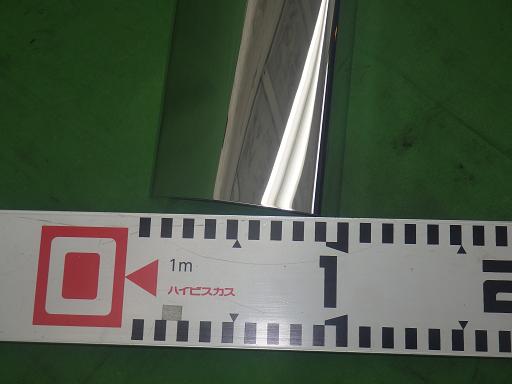 560299003　　クリックすると、もっと大きい画像を表示