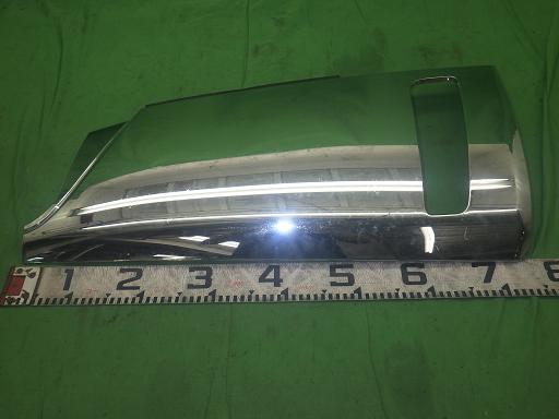 560341001　　クリックすると、もっと大きい画像を表示