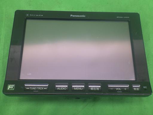 560616003　　クリックすると、もっと大きい画像を表示