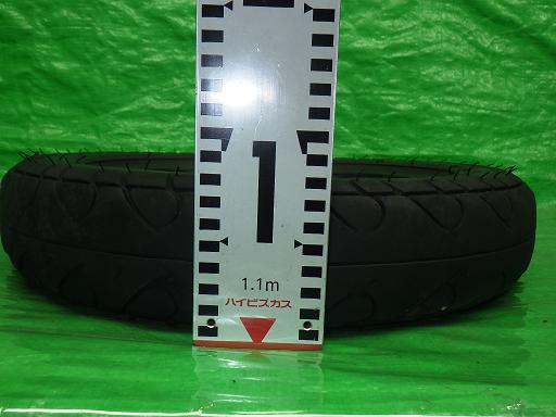 560642003　　クリックすると、もっと大きい画像を表示