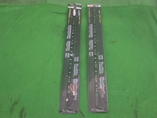 560905001　　クリックすると、もっと大きい画像を表示