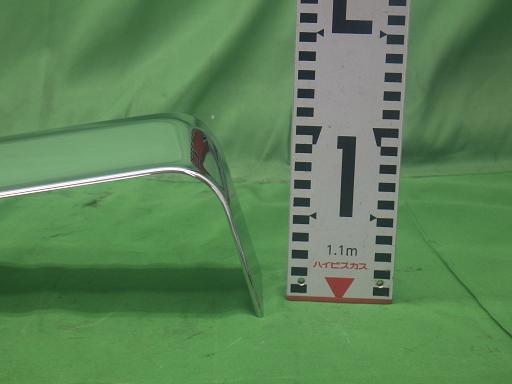 560968011　　クリックすると、もっと大きい画像を表示