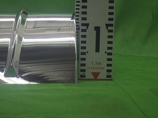 560968041　　クリックすると、もっと大きい画像を表示