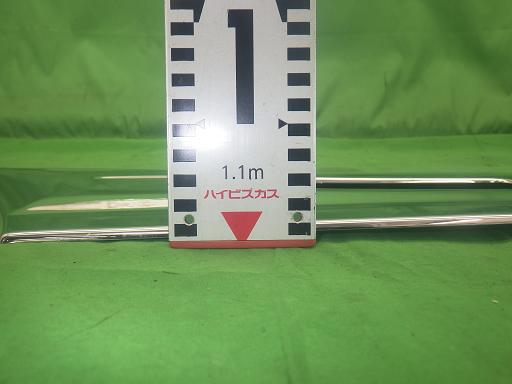 560968057　　クリックすると、もっと大きい画像を表示