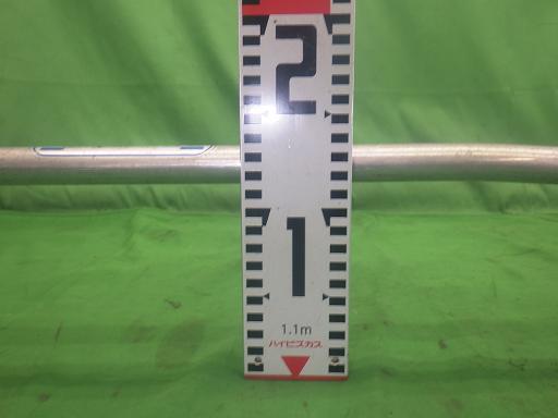 561041009　　クリックすると、もっと大きい画像を表示