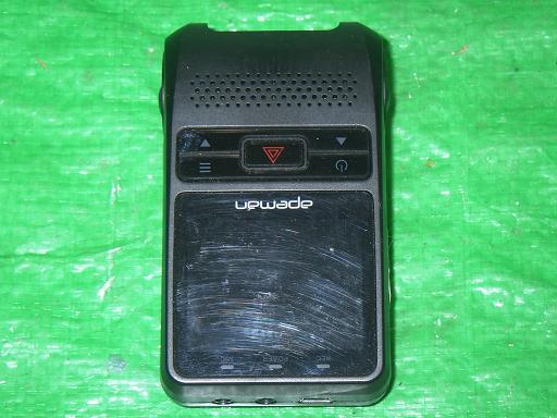 561259007　　クリックすると、もっと大きい画像を表示