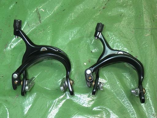 561291002　　クリックすると、もっと大きい画像を表示