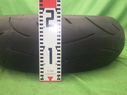 561748003　　クリックすると、もっと大きい画像を表示