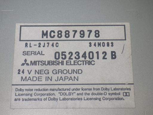 561808027　　クリックすると、もっと大きい画像を表示