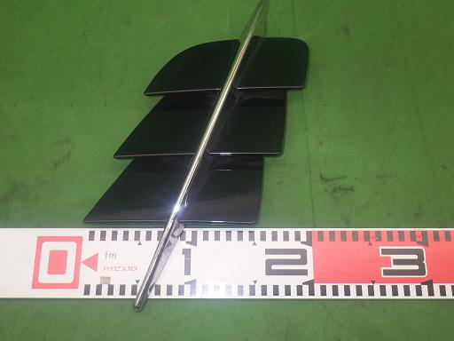 561958004　　クリックすると、もっと大きい画像を表示