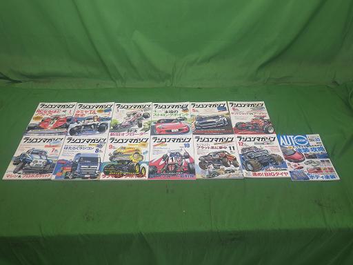 562110004　　クリックすると、もっと大きい画像を表示