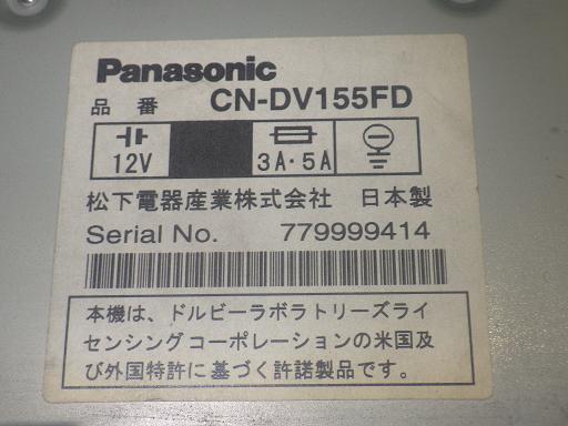 563288005　　クリックすると、もっと大きい画像を表示
