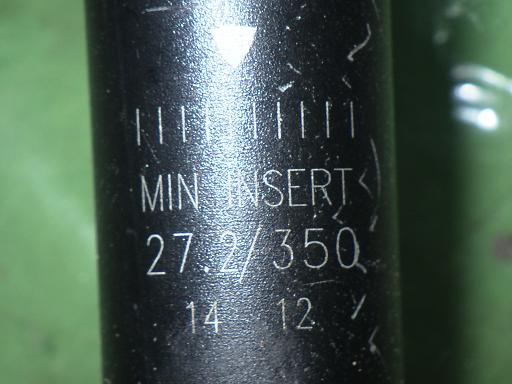 563395003　　クリックすると、もっと大きい画像を表示