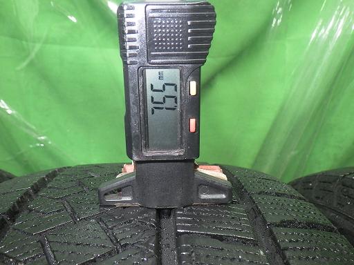 563454001　　クリックすると、もっと大きい画像を表示