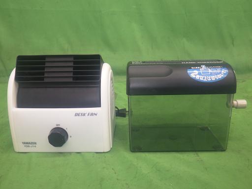 563518003　　クリックすると、もっと大きい画像を表示