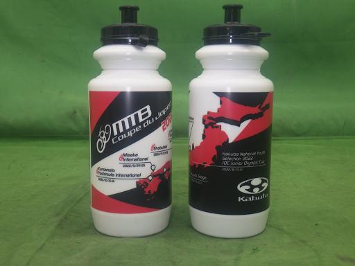 563524001　　クリックすると、もっと大きい画像を表示