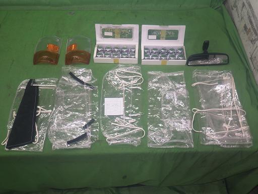 563529012　　クリックすると、もっと大きい画像を表示