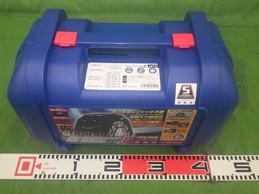 563592002　　クリックすると、もっと大きい画像を表示