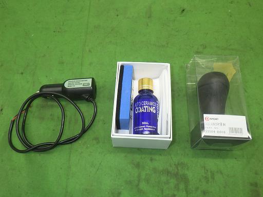 563664004　　クリックすると、もっと大きい画像を表示