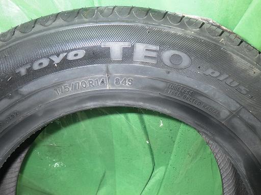 563793002　　クリックすると、もっと大きい画像を表示