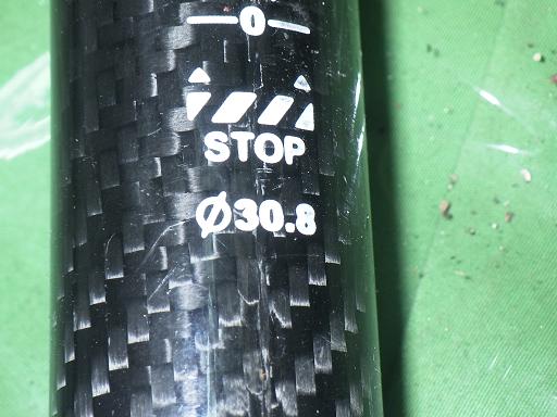 563835001　　クリックすると、もっと大きい画像を表示