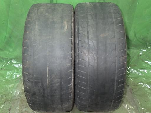 563890003　　クリックすると、もっと大きい画像を表示