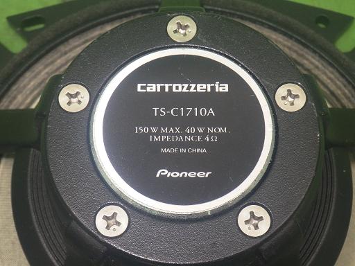 563947003　　クリックすると、もっと大きい画像を表示