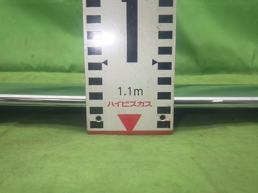 563962004　　クリックすると、もっと大きい画像を表示