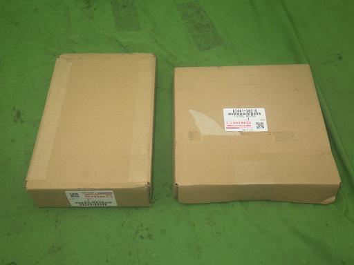 563991005　　クリックすると、もっと大きい画像を表示