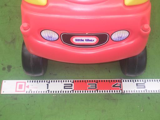 564094002　　クリックすると、もっと大きい画像を表示