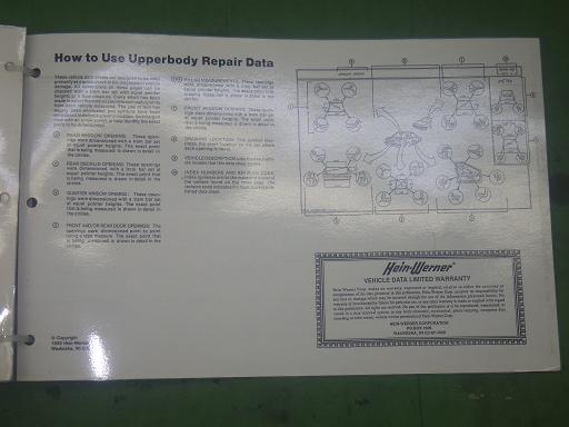 564112001　　クリックすると、もっと大きい画像を表示