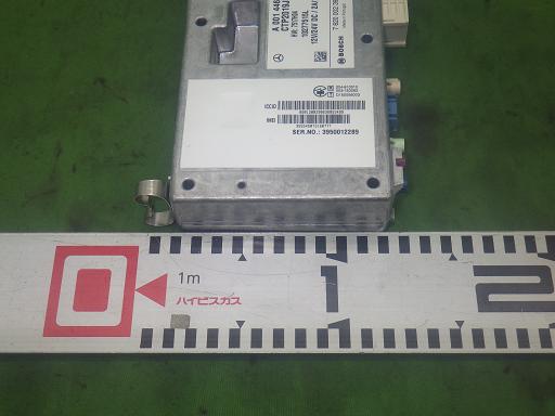 564180005　　クリックすると、もっと大きい画像を表示