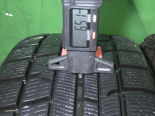 564247001　　クリックすると、もっと大きい画像を表示