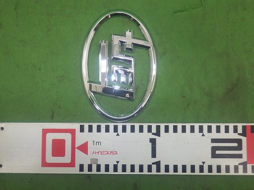 564272001　　クリックすると、もっと大きい画像を表示